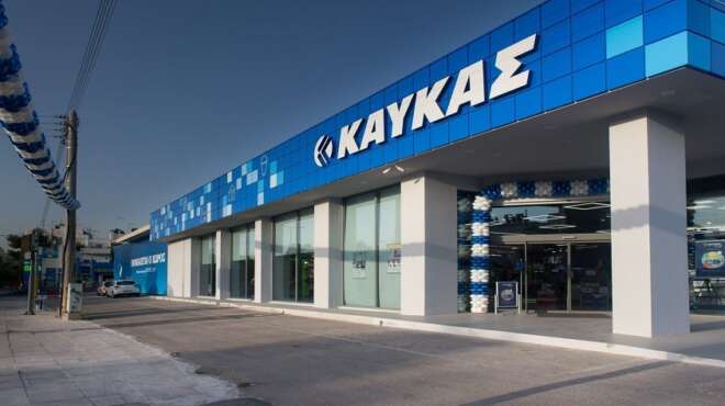 theseis-egrasias-kaykas-ameses-proslipseis-se-8-perioches-tis-elladas-102403