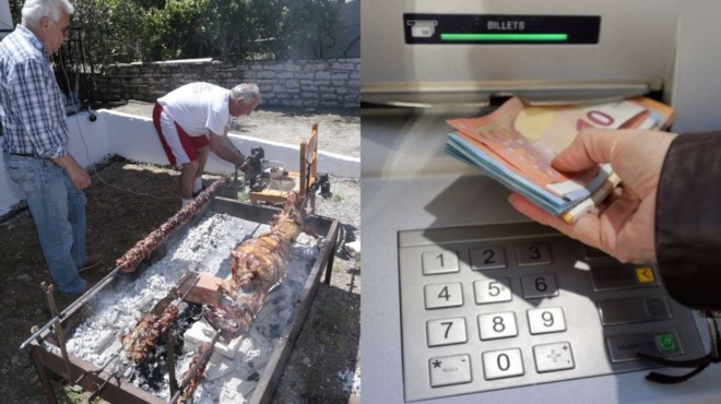 ektakto-doro-pascha-gia-chiliades-noikokyria-to-eisodima-poy-prepei-na-echoyn-oi-dikaioychoi-69665