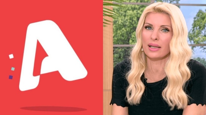 eleni-menegaki-poioi-oi-pithanoi-antikatastates-tis-stin-mesimeriani-zoni-toy-alpha-53643