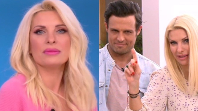 eleni-menegaki-ektos-ekpompis-o-savvas-poympoyras-amp-8211-i-anakoinosi-tis-ston-aera-tis-ekpompis-72470