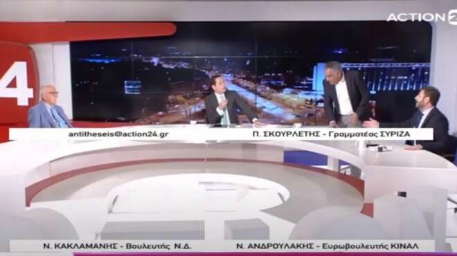 ena-mina-akomi-kai-tha-fygete-teleios-otan-o-androylakis-ekane-ton-skoyrleti-na-fygei-aron-aron-ston-aera-94632