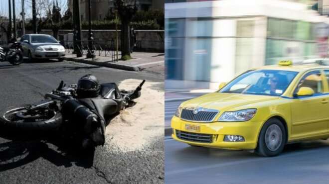 entopistike-o-koyrier-alla-anaziteitai-to-taxi-amp-8211-sygklonizei-i-oikogeneia-toy-iasona-106612