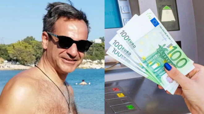 kleidose-idoy-poioi-dikaioyntai-voucher-gia-diakopes-amp-8211-ta-lefta-poy-tha-paroyn-31068