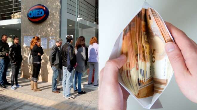 epidotisi-eos-36-000-eyro-gia-na-anoixeis-ti-diki-soy-epicheirisi-amp-8211-dikaioychoi-kritiria-kai-proypotheseis-90537