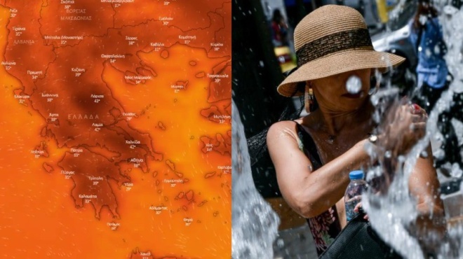 epikindynos-kaysonas-erchontai-meres-1987-amp-8211-oi-proeidopoiiseis-maroysaki-arniakoy-kai-meteo-54102