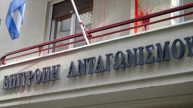 epitropi-antagonismoy-proteinei-desmi-metron-sti-dianomi-toy-typoy-25848