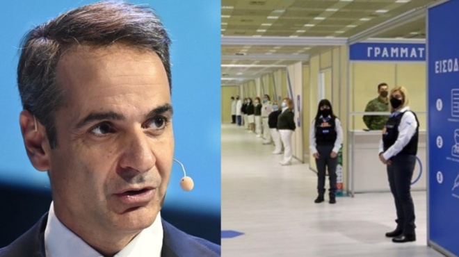 epochi-pronomion-6-pragmata-poy-den-tha-mporoyn-na-kanoyn-osoi-den-einai-emvoliasmenoi-66804