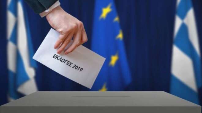 ethnikes-ekloges-2019-oles-oi-edres-ana-eklogiki-perifereia-94643