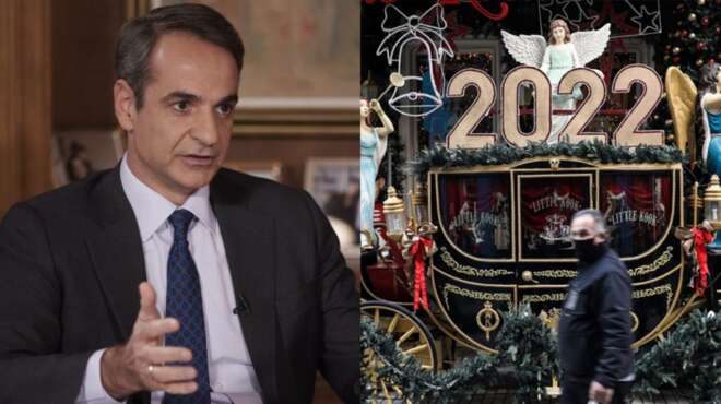 etoimoi-na-ta-kleisoyn-ola-tha-erthoyn-pio-sklira-metra-mechri-kai-topika-lockdown-90422