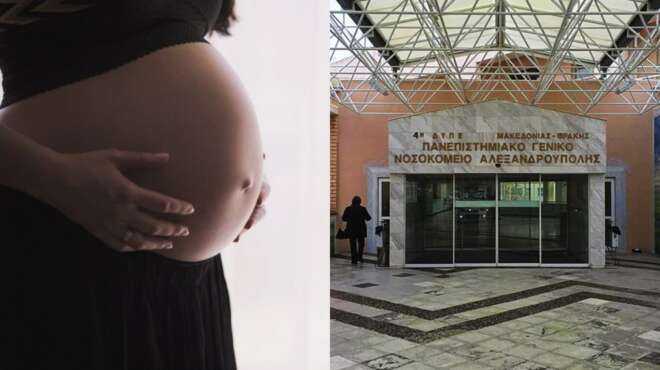 evros-se-ti-ofeiletai-o-thanatos-tis-37chronis-egkyoy-poy-pethane-xafnika-sto-nosokomeio-96052