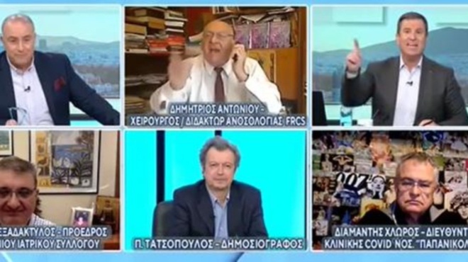 exallos-giatros-stolise-dimosiografoys-ston-aera-toy-ant1-ntropi-sas-eiste-dolofonoi-kleiste-ton-85964