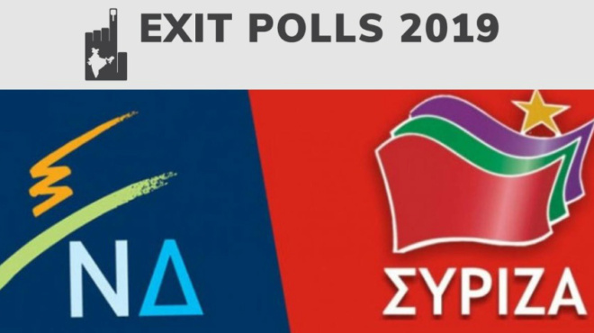 exit-poll-2019-aprosmeni-syntrivi-syriza-amp-8211-pithani-aytodynamia-nd-88038