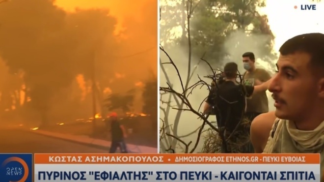 eyvoia-amp-8211-grothia-sto-stomachi-ta-logia-19chronoy-pos-na-ziso-tha-ginoyn-meta-apo-30-40-chronia-tha-eimai-60-48634