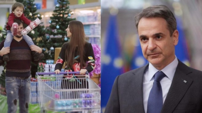 gemates-tsepes-ta-christoygenna-gia-ekatommyria-ellines-kleidose-o-christoygenniatikos-mponamas-kritiria-kai-dikaioychoi-6788