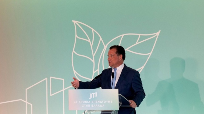 georgiadis-sta-egkainia-neas-grammis-paragogis-toy-sekap-57094