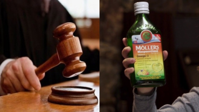 geri-kampana-sti-moller-s-apagoreysi-ton-diafimiseon-gia-moyroynelaio-kai-zeledakia-59115