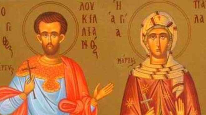 giorti-simera-03-06-toy-agioy-loykillianoy-amp-8211-poioi-giortazoyn-97874