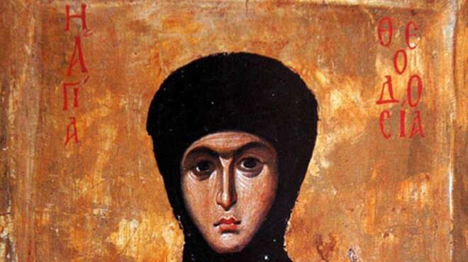 giorti-simera-29-05-tis-agias-theodosias-tis-parthenoy-98047