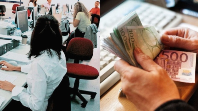 gsee-epanafora-toy-katotatoy-misthoy-sta-751-eyro-entos-toy-2021-86584