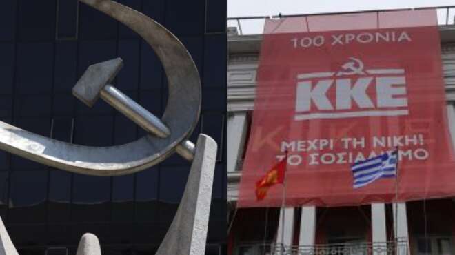 gynaika-efyge-apo-ti-zoi-kai-afise-to-spiti-tis-klironomia-sto-kke-93793