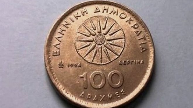 i-alitheia-gia-ta-kermata-100-drachmon-poy-poloyntai-sto-diadiktyo-86945