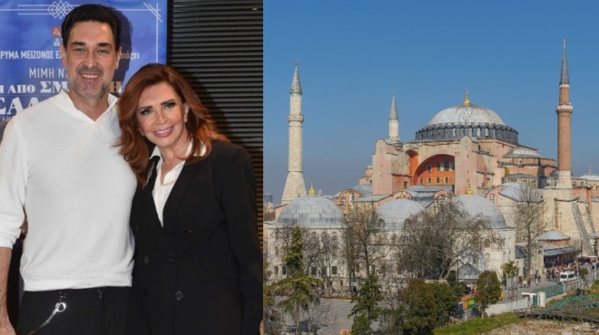 mimi-ntenisi-to-minyma-gia-tin-agia-sofia-kai-i-apostomotiki-apantisi-ston-toyrko-ithopoio-mpoyrak-chaki-29436