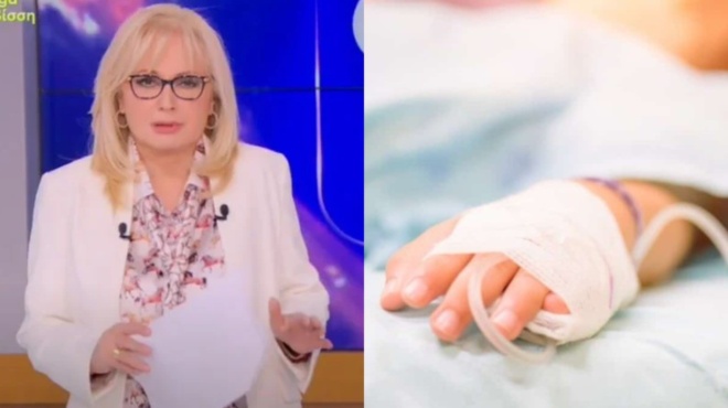 i-tzortzina-vrike-nekri-tin-mpempa-stin-koynia-anatropi-sto-fos-sto-toynel-me-martyria-amp-8211-kleidi-66222