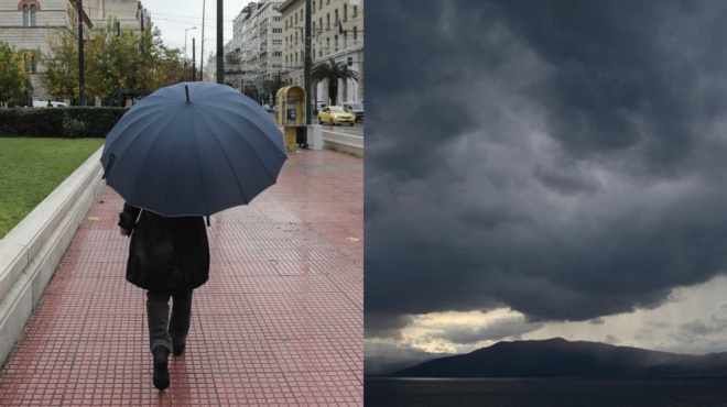 kairos-erchontai-vroches-ischyroi-anemoi-kai-ptosi-tis-thermokrasias-37485