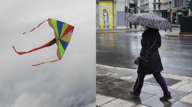 kairos-kathara-deytera-2021-erchetai-kakokairia-amp-8211-analytika-i-prognosi-tis-emy-107503