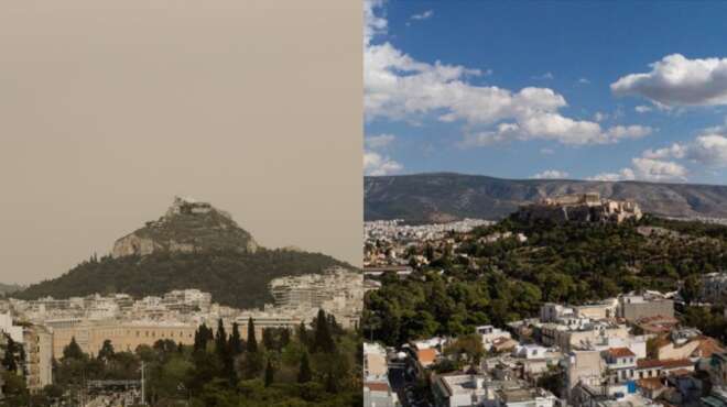 kairos-nefoseis-zesti-kai-afrikaniki-skoni-amp-8211-eos-30-vathmoys-i-thermokrasia-90667