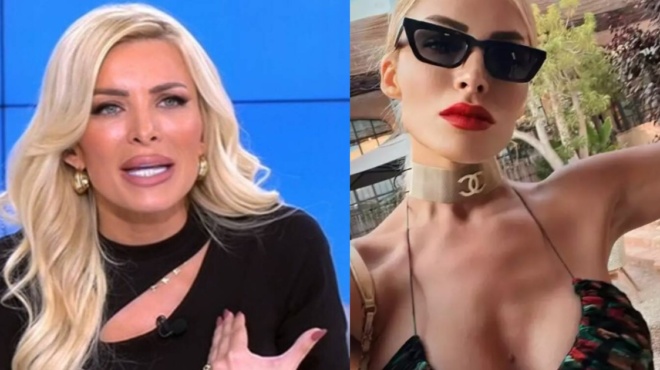 katerina-kainoyrgioy-agrio-kraximo-kai-i-amp-8220-pliromeni-amp-8221-apantisi-gia-to-stithos-tis-esy-to-pliroses-12761