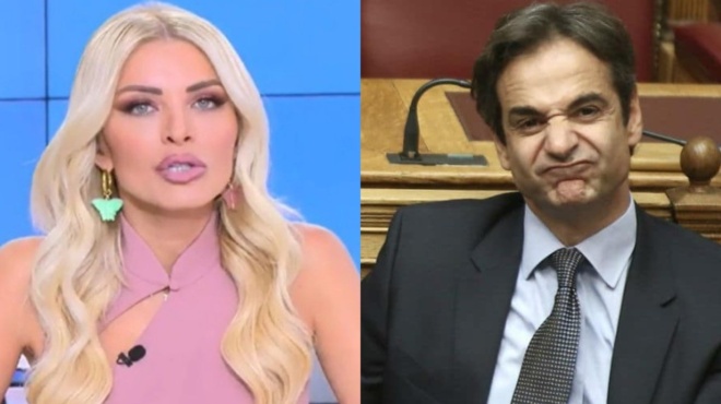 katerina-kainoyrgioy-gia-mitsotaki-den-pethaineis-apo-tin-omorfia-toy-den-les-kai-koyklos-73961