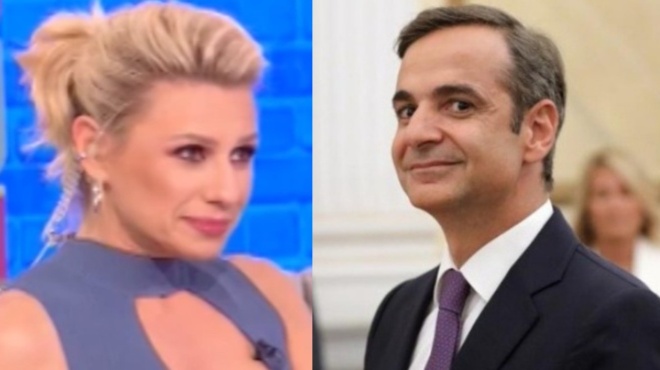 pantreytika-ton-kyriako-mitsotaki-sto-oneiro-moy-i-ataka-tis-karavatoy-poy-prokalese-amichania-27678