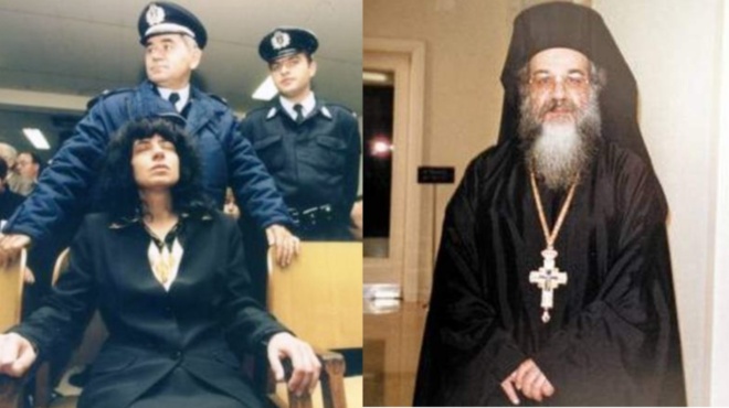 katia-giannakopoyloy-i-gynaika-poy-dolofonise-ton-archimandriti-erasti-tis-ta-27-000-000-kai-i-kalogria-poy-ti-prodose-17473