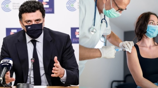 kikilias-gia-emvoliasmo-apeiroelachistes-anepithymites-energeies-eyergetikes-oi-synepeies-toy-80598