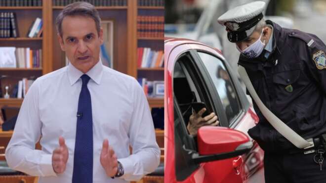 kleidose-to-lockdown-kleista-scholeia-kai-lianemporio-apo-ayrio-stin-attiki-110343