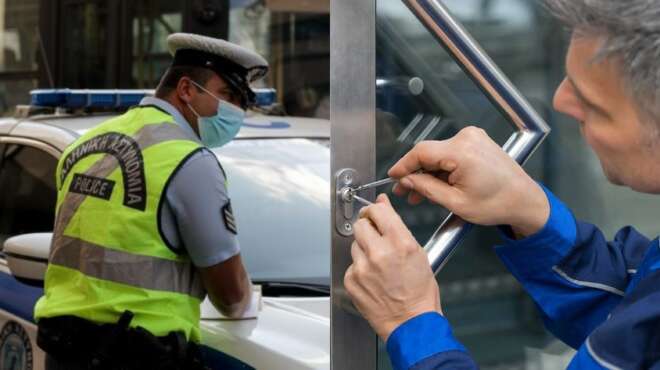 kleidothikan-se-kafeteria-gia-glitosoyn-ta-prostima-kai-oi-astynomikoi-fonaxan-kleidara-99952