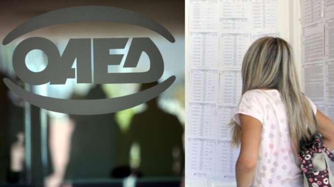 koinofelis-ergasia-oaed-pote-xekinoyn-oi-proslipseis-se-dimoys-95469