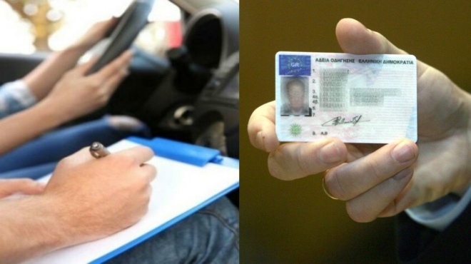 koronoios-150-eyro-akrivotero-to-diploma-odigisis-gia-toys-anemvoliastoys-ypopsifioys-odigoys-29766