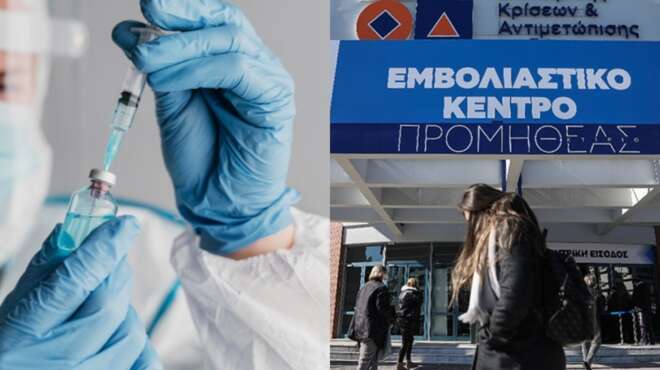 koronoios-espase-to-fragma-ton-7-000-000-doseon-sto-telos-toy-etoys-tha-petychoyme-to-teichos-tis-anosias-100517