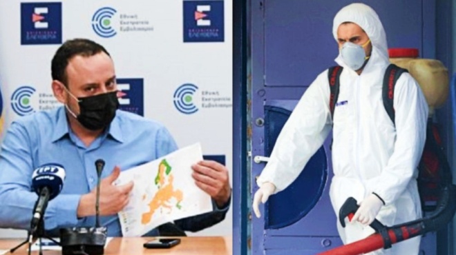 koronoios-to-proto-poly-eycharisto-neo-meta-apo-kairo-schetika-me-tin-exaplosi-toy-stin-ellada-38975