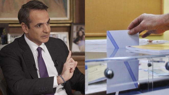 kyriakos-mitsotakis-stin-ellada-yparchei-politiki-statherotita-tha-kerdisoyme-tis-epomenes-ekloges-11790