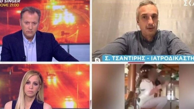 lygise-ston-aera-o-tsantiris-gia-toys-thanatoys-ton-3-paidion-tha-mpei-se-ola-ta-vivlia-tis-iatrodikastikis-56459