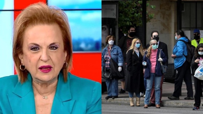 matina-pagoni-oi-neoi-na-emvoliastoyn-prin-pane-diakopes-i-metallaxi-d-afora-tis-ilikies-14-25-61663