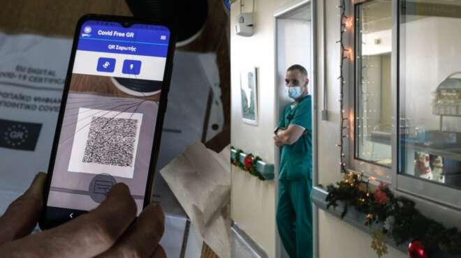 megali-anatropi-meionetai-i-diarkeia-toy-pistopoiitikoy-nosisis-amp-8211-tosoys-mines-tha-diarkei-97211