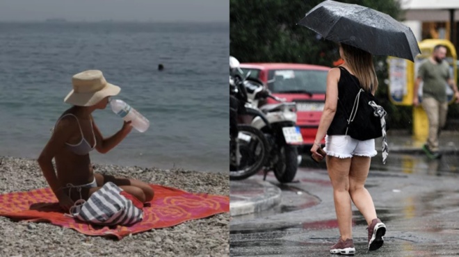 meta-ton-kaysona-mpoyrinia-ppoeidopoiisi-apo-maroysaki-amp-8211-poy-tha-amp-8220-chtupisoyn-amp-8221-ta-epikinduna-fainomena-16279