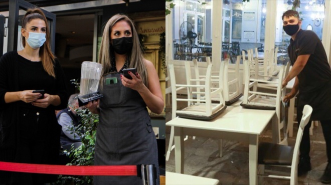 metro-ektaktis-anagkis-lockdown-stin-estiasi-kai-stoys-exoterikoys-choroys-gia-toys-anemvoliastoys-86264