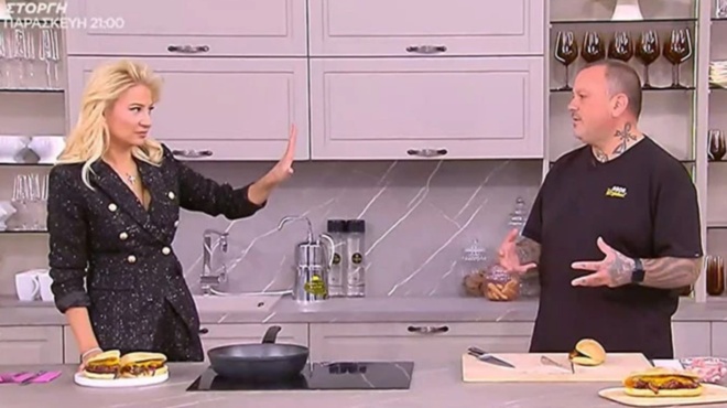 min-kanoyme-ayti-tin-koyventa-i-faii-skorda-sikose-cheri-ki-amp-8230-ekopse-ton-skarmoytso-on-air-me-ti-mia-4346