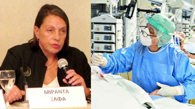 miranta-xafa-oi-anemvoliastoi-na-plironoyn-apo-tin-tsepi-toys-ti-nosilia-10183