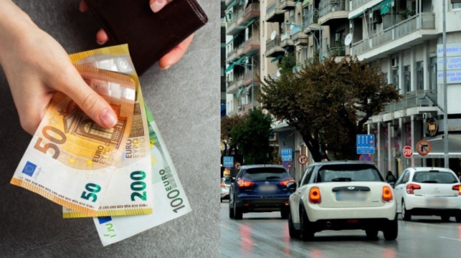 teli-kykloforias-choris-kykloforia-giati-prepei-na-akyrothoyn-ta-fetina-teli-kykloforias-11566